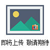 山東迪凱供應(yīng)電加熱導(dǎo)熱油行星攪拌鍋